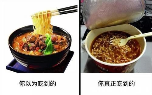 麦当劳新品肉夹馍翻车，“图片仅供参考”行不通了？