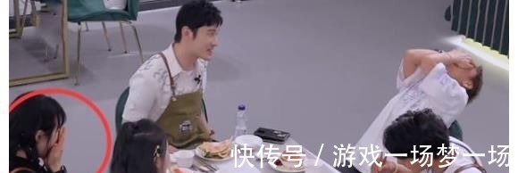 你的名字|姚安娜“偶像包袱”有多重?捂臉大笑時,手與臉的色差過于明顯了