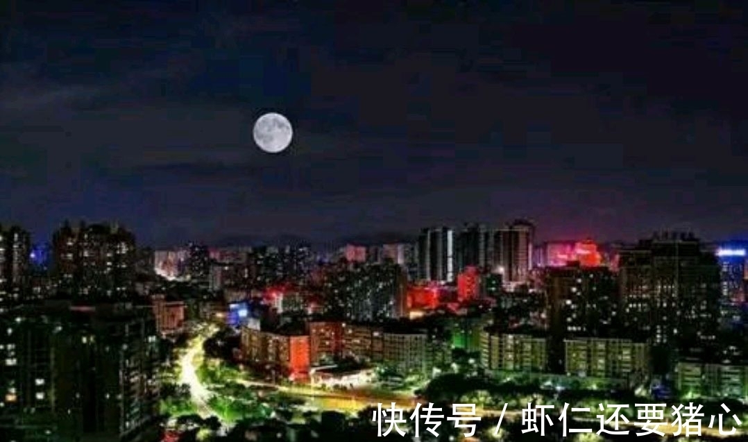 故里!野渡征联:昆仑山上立肝胆,邀对下联。并97期优秀作品选登