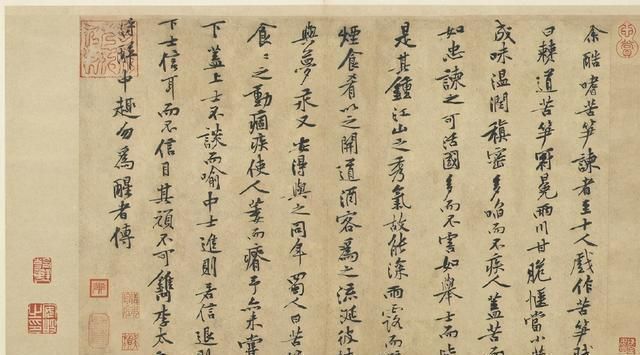 柳公权!黄庭坚的这一张书法,将楷书和小草结合,后人争相模仿也无法超越