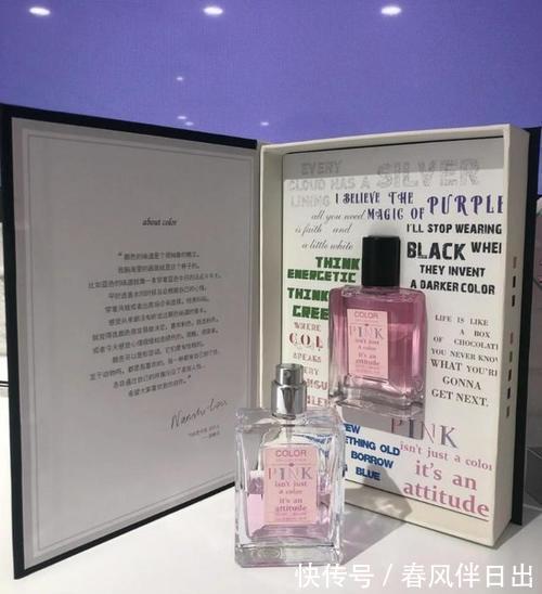 平价|这5款好闻又不贵的平价香水,让贫民窿女孩也能买买买!