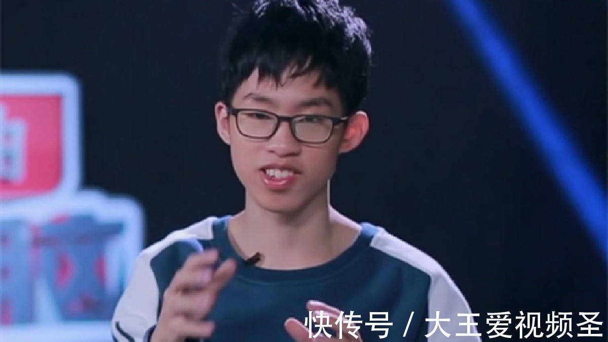 天才郑林楷清华降分录取,19岁成最强大脑全球脑王,为何如此牛