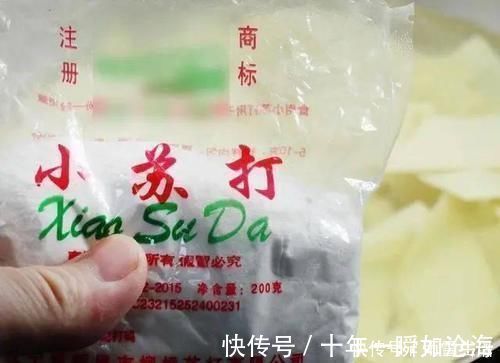 酵母粉|酵母粉，泡打粉，小苏打之间的区别的具体用法，用法各不同，别再用错了