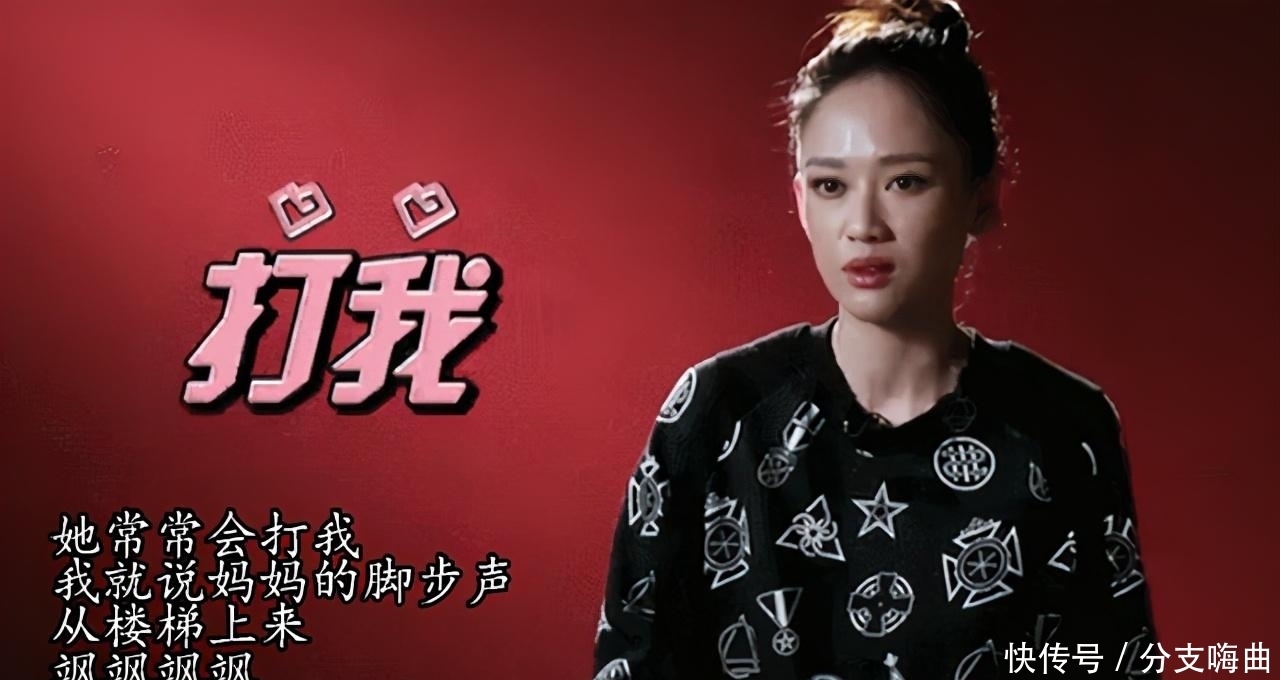 心酸|经常挨打的孩子,和从不挨打的孩子,有什么区别?真相令人心酸