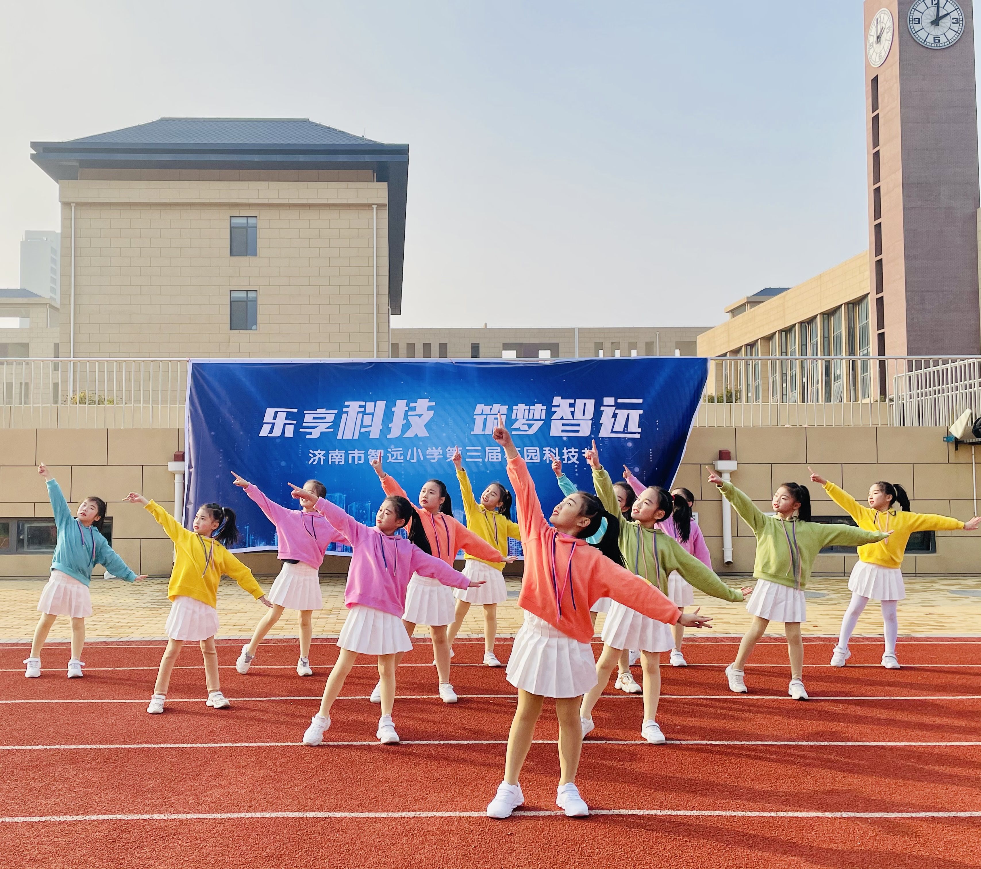 科技节|智远小学举行第三届校园科技节