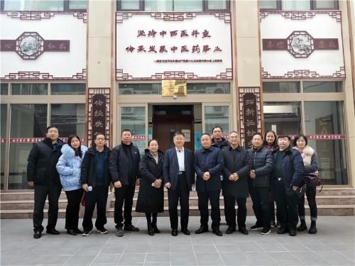 济南市皮肤病防治院：湘西州中医院来院参观考察交流