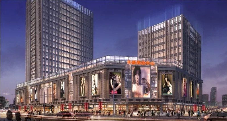 新动态|预计明年复工!泉州丰泽街旁烂尾楼盘有望盘活