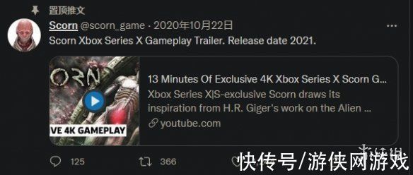 xbox|网传恐怖猎奇FPS《蔑视》跳票！将延期至2022年发售