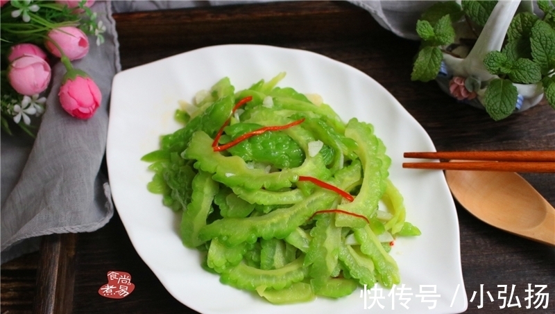 苦味|趁着暑气还没消，这食材莫错过，2元一斤，清热解毒又下饭
