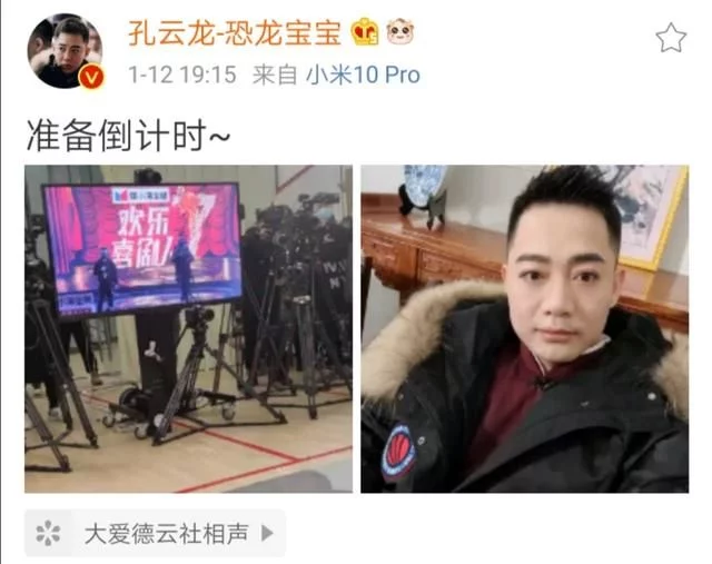 欢乐喜剧人剧本大全6人_欢乐喜剧人_喜剧总动员 欢乐喜剧人