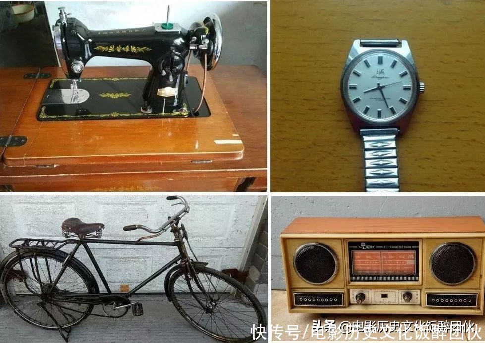 情结|马未都谈童年的手表情结：只有老北京人能听懂的“金捞儿”