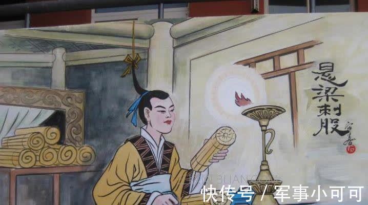 强身健体&曾国藩:一个人,熟记这“修身十二款”,会越来越优秀!