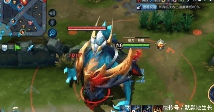 王者|王者荣耀新手没见过的几张图,玩家收藏了1300天,第4最为罕见