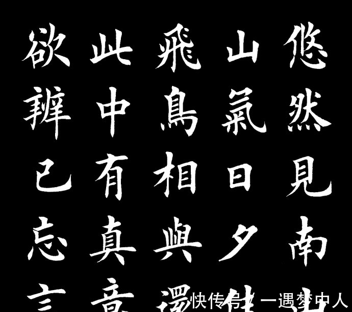 书法作品|什么书法作品才是好作品，这些观点值得收藏，非常经典！