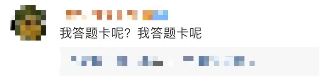 专八|哪里不会点哪里！妈妈教儿子读英语，发音似点读笔→