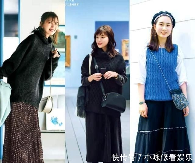 思路|冬天的优雅源于“毛衣+半身裙”,教你搭配更有气质的几个思路