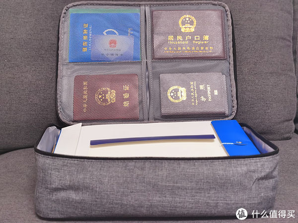 传送门|婉儿爱种草 篇十七：盘点最近挖到的收纳好物，便宜又实用！