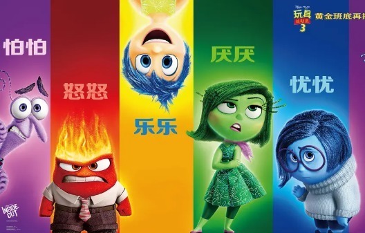 转世|一人之下:无根生说的“五蕴”是什么?为何说他像“佛陀转世”?