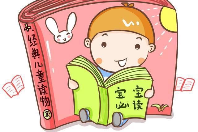 爱迪生|智商不高的父母能养出高智商的孩子吗?答案和你想的不一样!