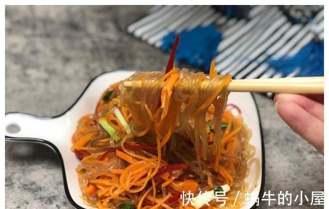 粉条|天气热了，胡萝卜加粉条这样做，我家一周吃5次，解腻还解馋