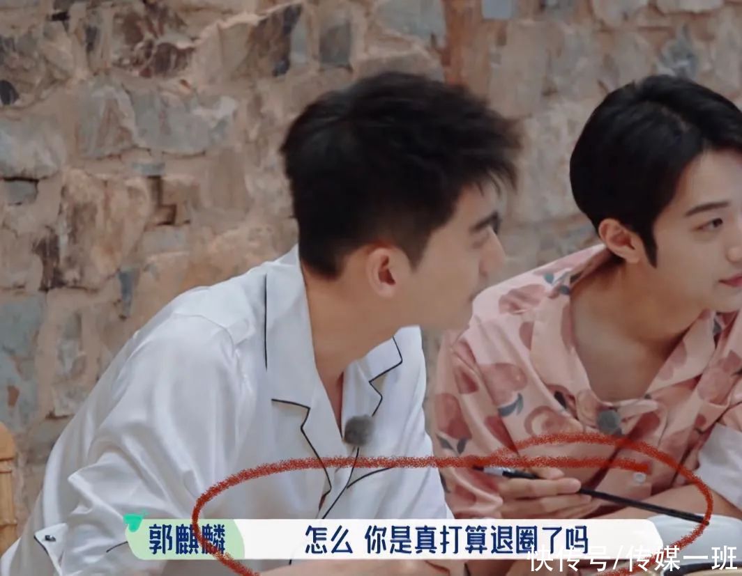 翰哥|孟子义含泪给张翰送别，张翰说以后去她家吃饭，网友表示嗑到了