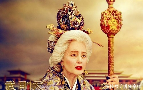 武则天|爱美的武则天，为何退位后不再化妆？可能与此二人被杀有关