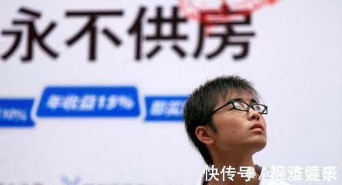 房子|妄想让租客还月供，自己白得一套房子，简直是天大的笑话