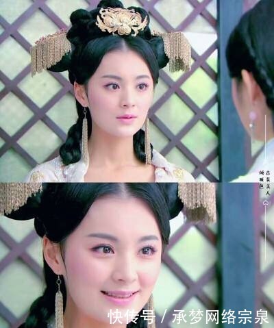 郑儿|《兰陵王》郑儿最大的悲剧就是错信杨雪舞说她是郑妃
