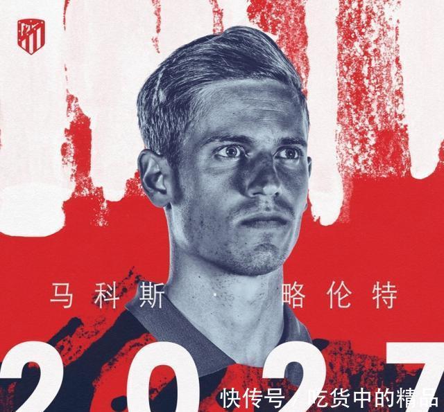 马科斯|尤文官宣洛卡特利,梅西周末不会出场?巴萨10号难题