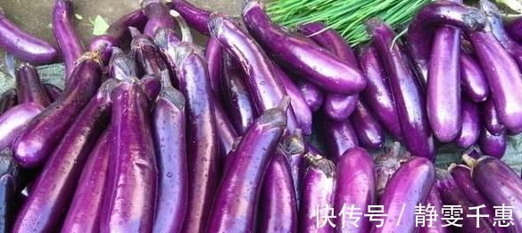 保健|茄子好吃，但却不能乱吃，吃茄子有1大禁忌，一定要了解下
