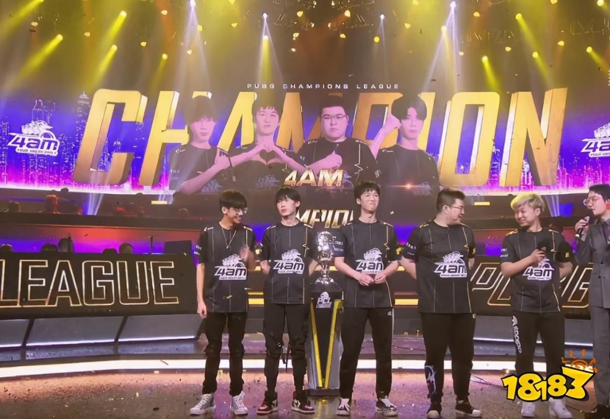 S3|和平精英职业联赛S3赛季4AM反超近日黑马ELG 稳居首榜