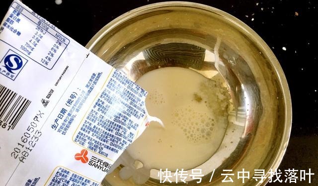 香蕉泥|夏天自己做冷饮,没有添加剂的红豆牛奶冰糕,在家也能做!