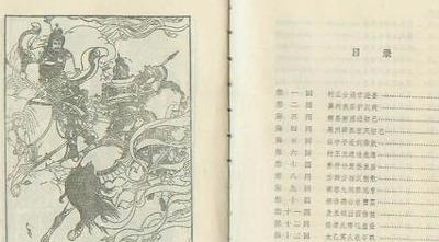 商朝后神不再干预国运,原因不只封神榜,历史发展必然性也是原因!