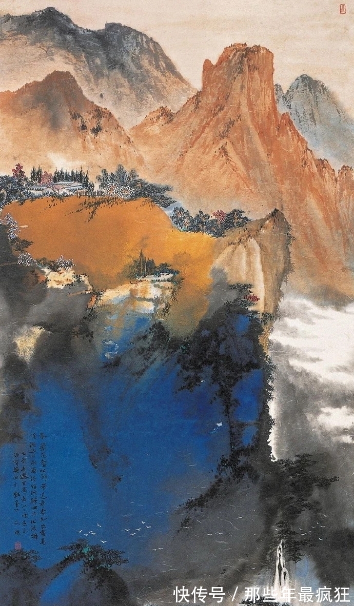 山水画坛#当代山水画坛一位惊人的“隐士”,身处京华,大隐于市