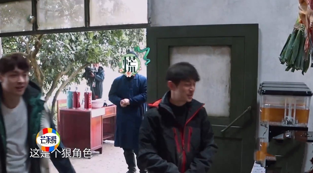 黃磊|張藝興買食材時瘋狂試吃,何炅說他是個狠角色,黃磊以粥代茶招待