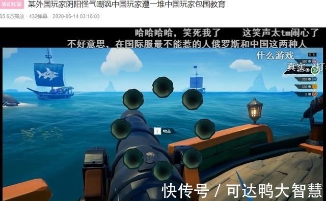 开放世界|发售时堪比《无人深空》的烂作，用三年逆袭成了steam销量第一