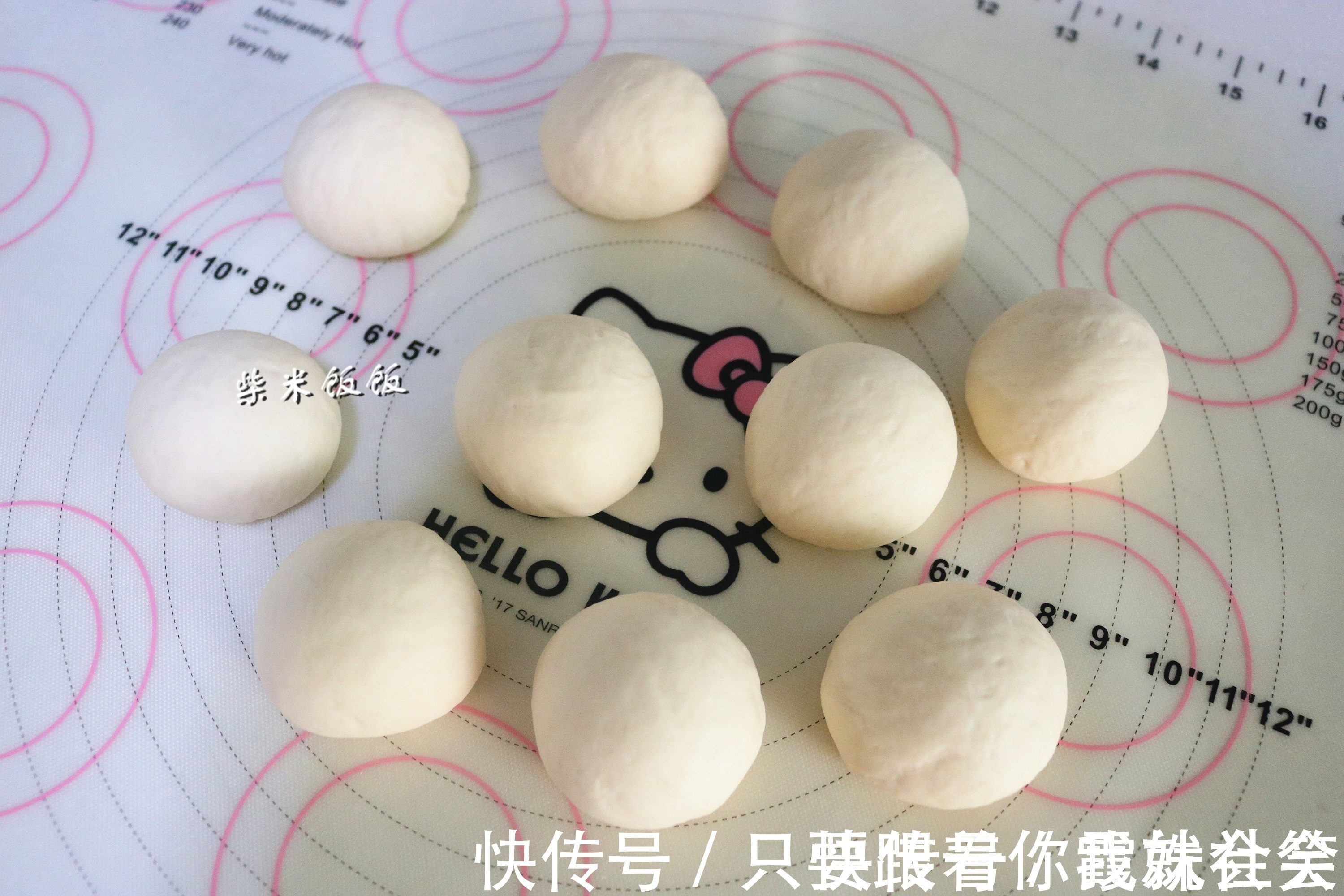 卷一卷,晚上睡前蒸一锅,明天早餐不愁了!香香软软,真好吃