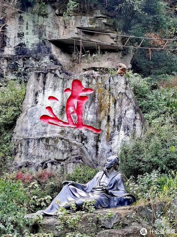 触动，在路上 篇九十七：坐上高铁游湖北，第七站：武当山