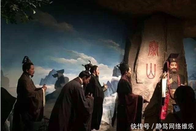 泰山石碑刻有二字,几百年无人能参透,郭沫若看后:很简单