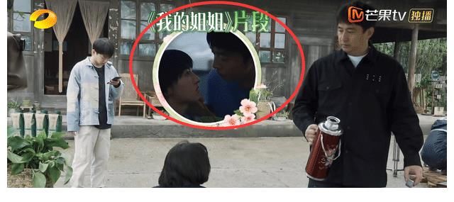 彭昱暢|張子楓與梁靖康互動(dòng)不避嫌，彭昱暢故意拱火，差點(diǎn)讓黃磊下不了臺