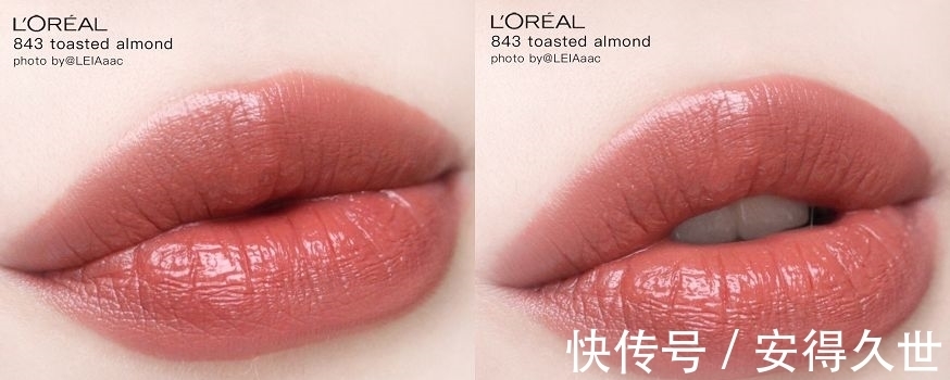 chili|素颜涂好看到窒息的口红,黄皮更显白!