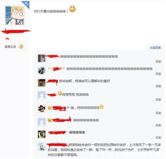 二次元|千元手办被老母亲当作果盘,还夸做工精致,宅女却只能欲哭无泪