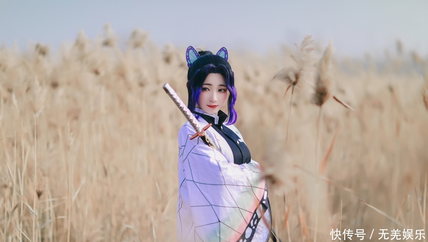 鬼灭之刃 蝴蝶忍cosplay