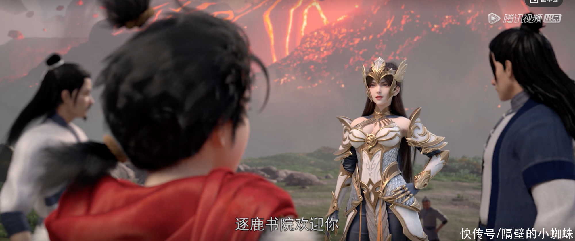 身材|《完美世界》第一美女登场！身材无人能敌，网友：我也爱喝奶