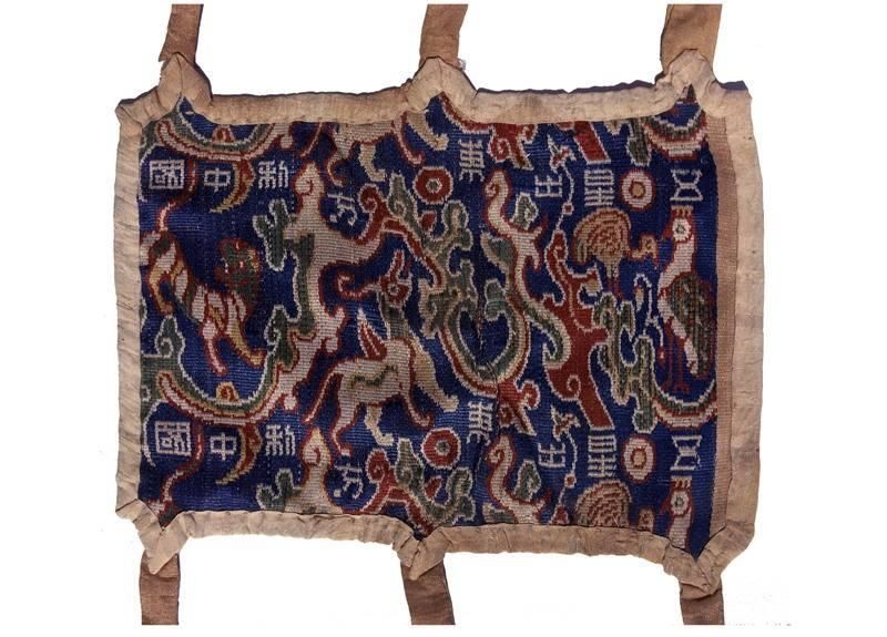  发现|尼雅文明是怎样被发现的？佉卢文源于哪里？有何奥秘？