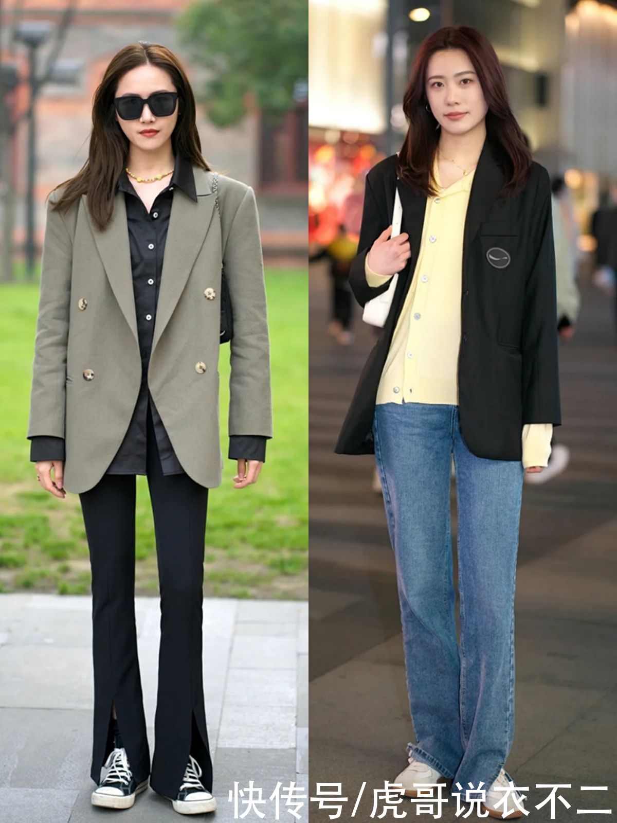 春夏大火的“开衩裤”，时尚实用又显腿细，这些搭法你一定用得上