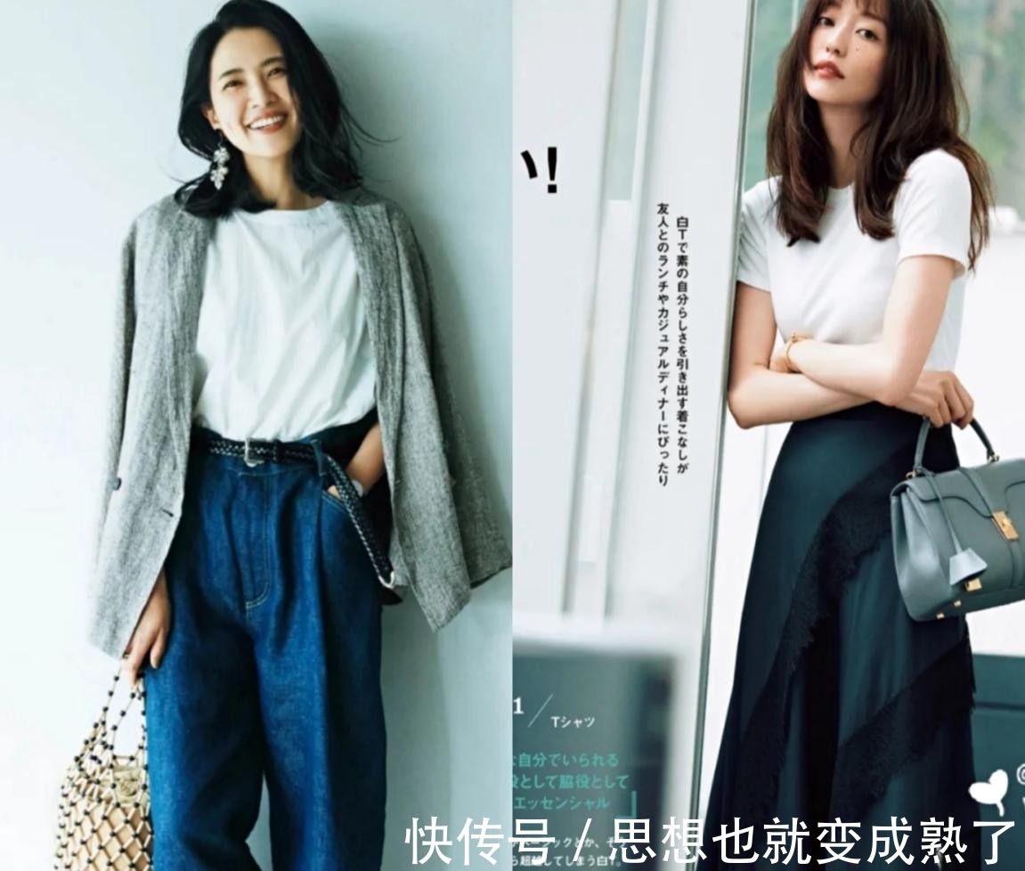上衣|40岁不要做“大婶”，三个原则、多种搭配，轻松穿出成熟女性魅力