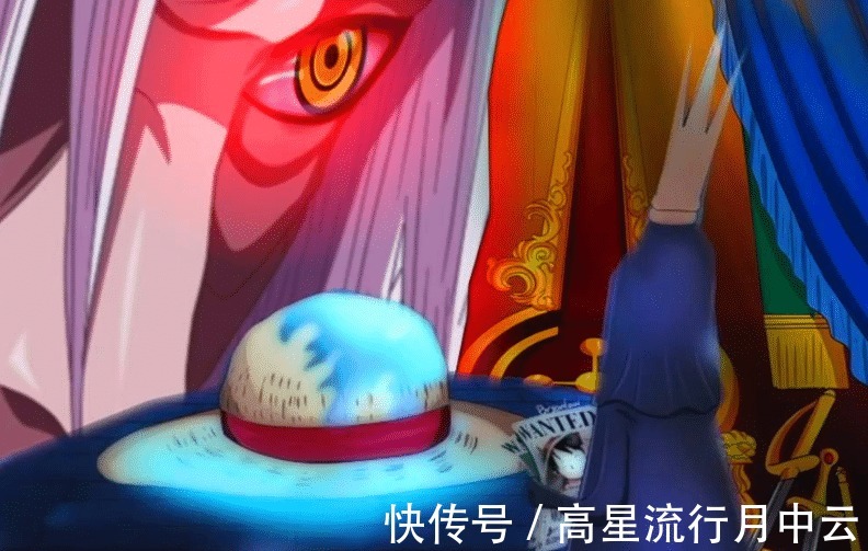 天龙人|海贼王这几个人未来戏份最多，香克斯实锤，而这位强者即将回归