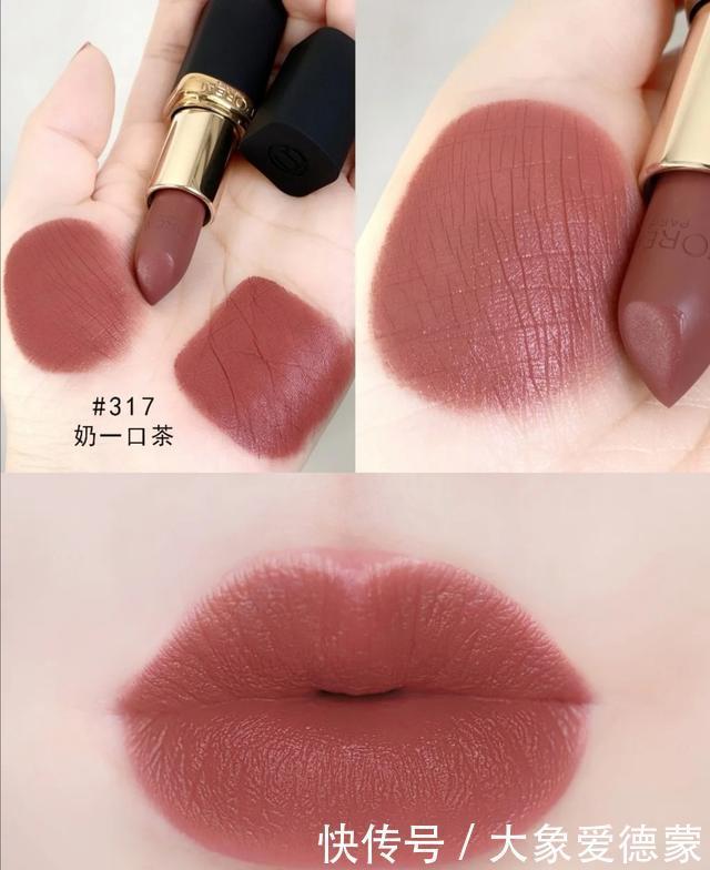 气质|涂一次就爱上的“神仙”口红,显白显气质,黄黑皮姐妹也能驾驭