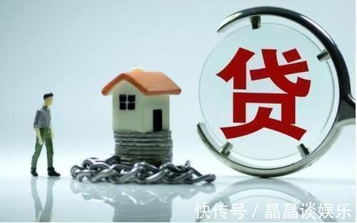 生活质量|全款买房和贷款买房,哪个更合适?内行人:选错了会影响生活质量